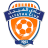 Al-Fayha logo