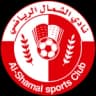 Al Shamal SC logo
