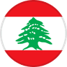 Lebanon U23 logo