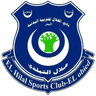 Al-Hilal Al-Ubayyid logo
