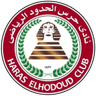 Haras El Hodoud logo