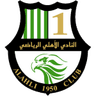 Al-Ahli Doha logo