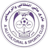 A'ali logo